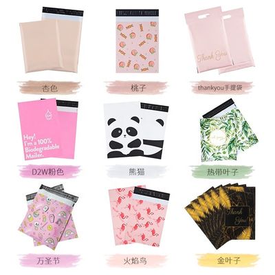 Sacs polyés étanches à l'eau avec bande adhésive Sacs polyés pour expédition de vêtements