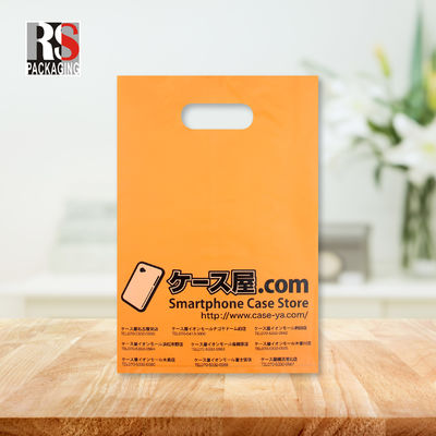 Boutique sac poly plastique lourd de service coupe à découpe patch manche sac de magasinage