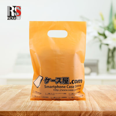 Boutique sac poly plastique lourd de service coupe à découpe patch manche sac de magasinage