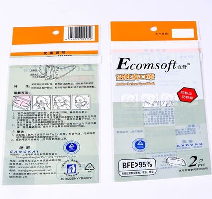 Sac d'emballage en plastique poly pour petits cadeaux