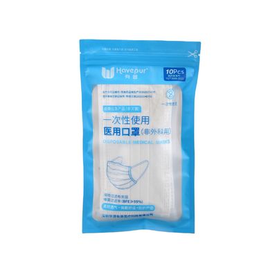 Commande personnalisée Impression en papier plastique noir pour les sacs à fermeture à glissière pour garçons de la jungle