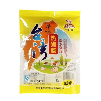 Huile d' olive PET / PE Produits alimentaires personnalisés à l' épreuve de la graisse