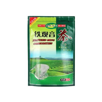 Sacs en plastique imprimés sur mesure ZipLock Stand Up pouch pour poudre de gâteau poudre de thé Matcha