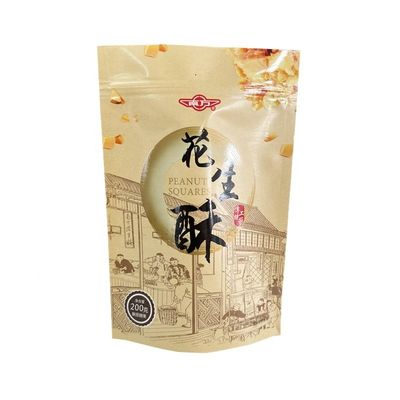 Emballage alimentaire Fermeture à glissière Poly sac stratifié plastique gelé à nouveau verrouillable sac à sacs debout