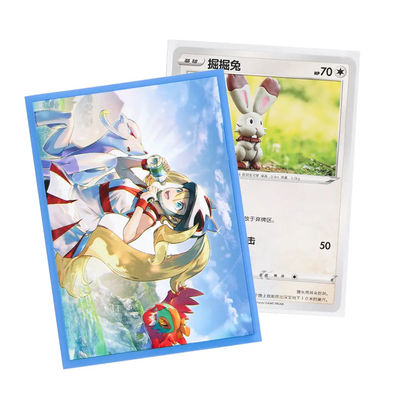Modèle imprimé sur mesure Carte à manches d'art clair Style de mode Fabriqué à partir de matériau PP Pour MTG carte de jeu de taille standard