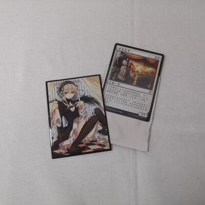 Carte d'animation personnalisée personnalisée protégeant les manches Jeu de cartes accessoire personnalisé Art Carte manche