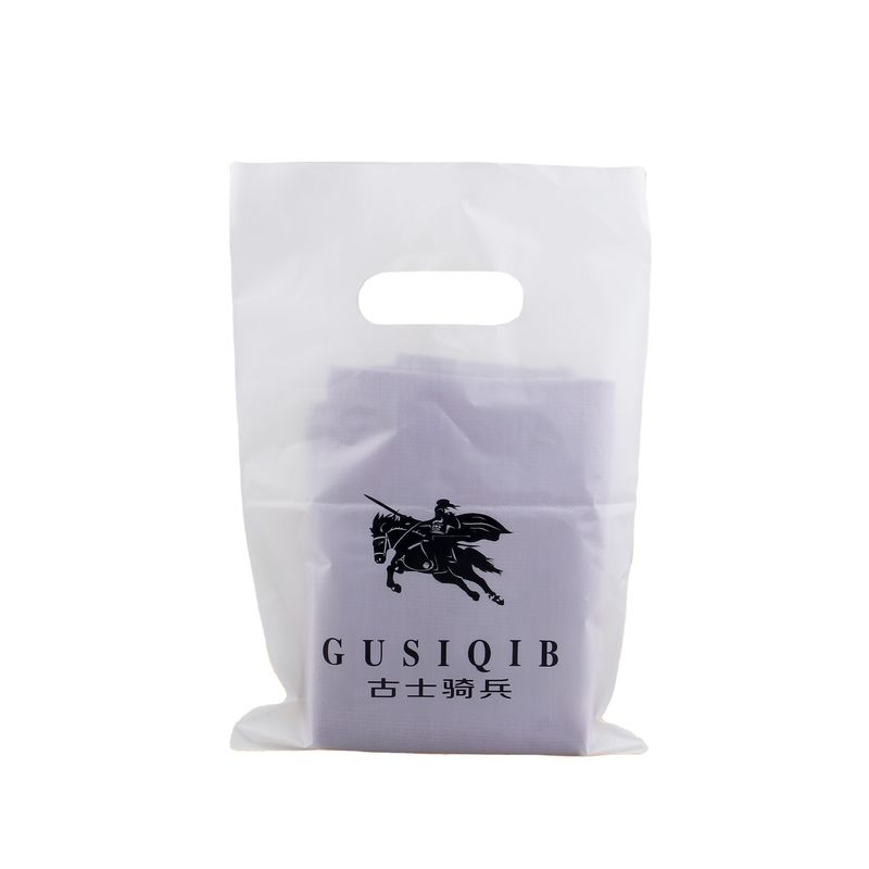 Sacs en plastique recyclables sac cadeau sac de magasinage