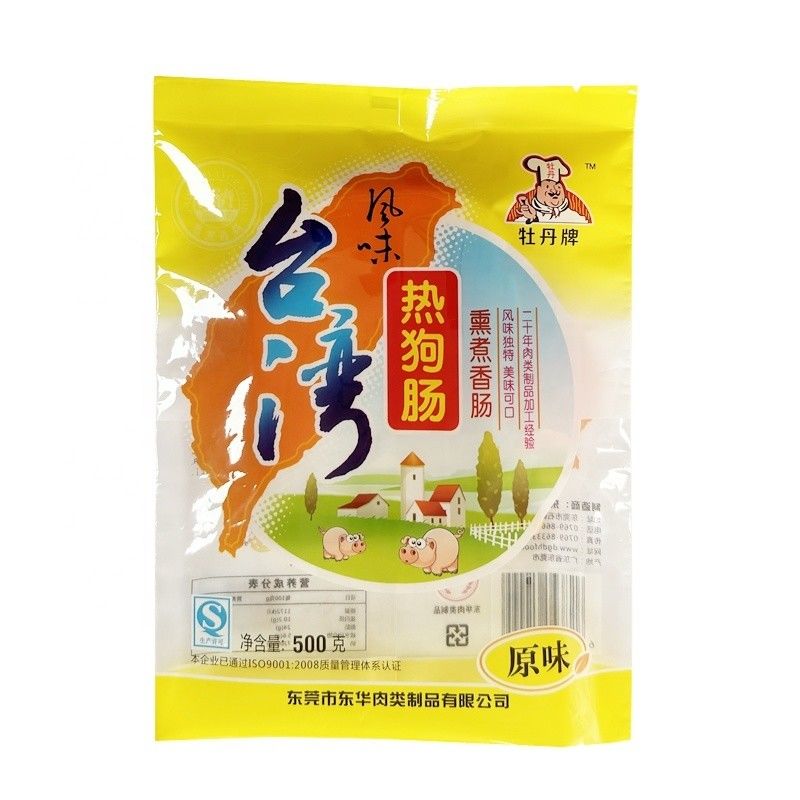 Huile d' olive PET / PE Produits alimentaires personnalisés à l' épreuve de la graisse