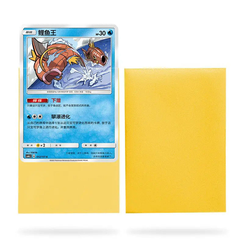 Vente en gros de 100 paquets de cartes de trading de couleur matte Yugioh Japanese Taille 62x89mm Jeu de société Manches de cartes à jouer