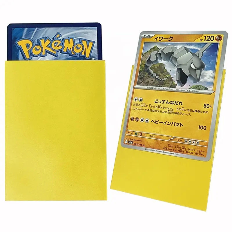 Pour les appareils de protection des cartes MTG
